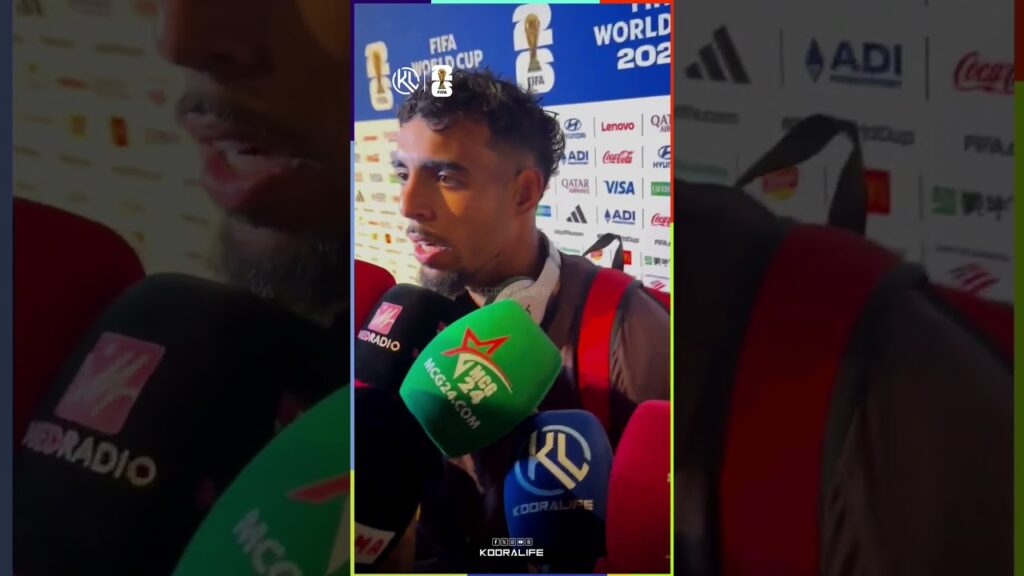 🎙شادي رياض ثبل مباراة هايتي: ” سنذهب من أجل الفوز في المباراة القادمة”🗣