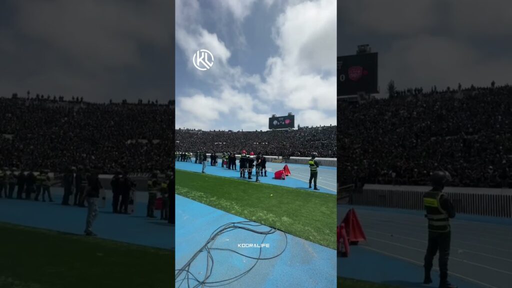 جماهير الرجاء دائما حاضرة لدعم فريقها رغم كل شيء 👏👏