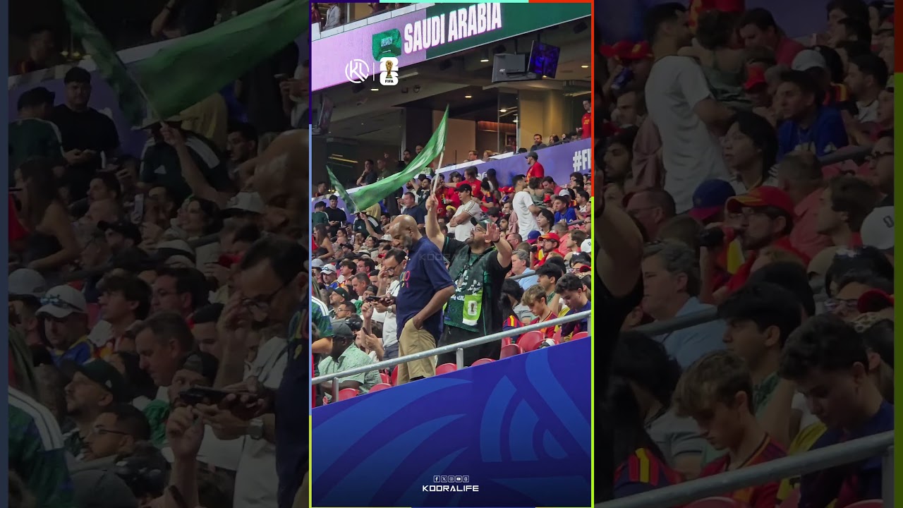 maxresdefault 68 من ملعب أتلانتا، الجماهير السعودية تخلق الحدث بحضور مهم لدعم منتخب بلدها👏👏