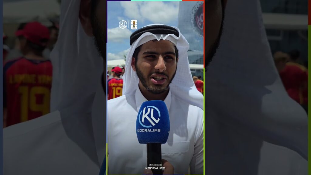 بعد الخسارة أمام إسبانيا.. جماهير السعودية تؤازر المنتخب المغربي وتدعمه حتى النهاية  🇲🇦🤝🇸🇦
