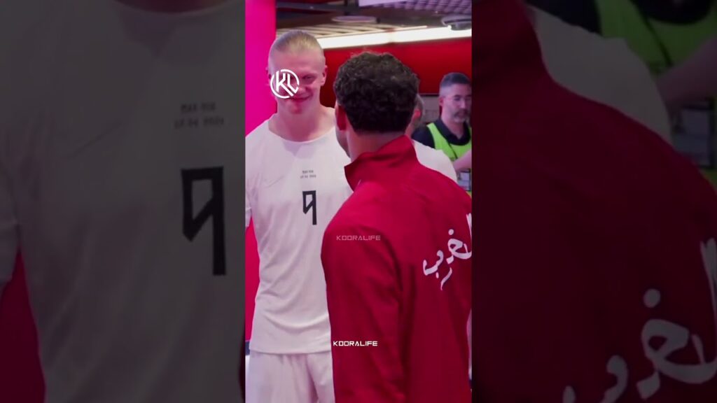 عناق حار بين هلاند و حكيمي قبل المباراة 🔥🔥🔥👏