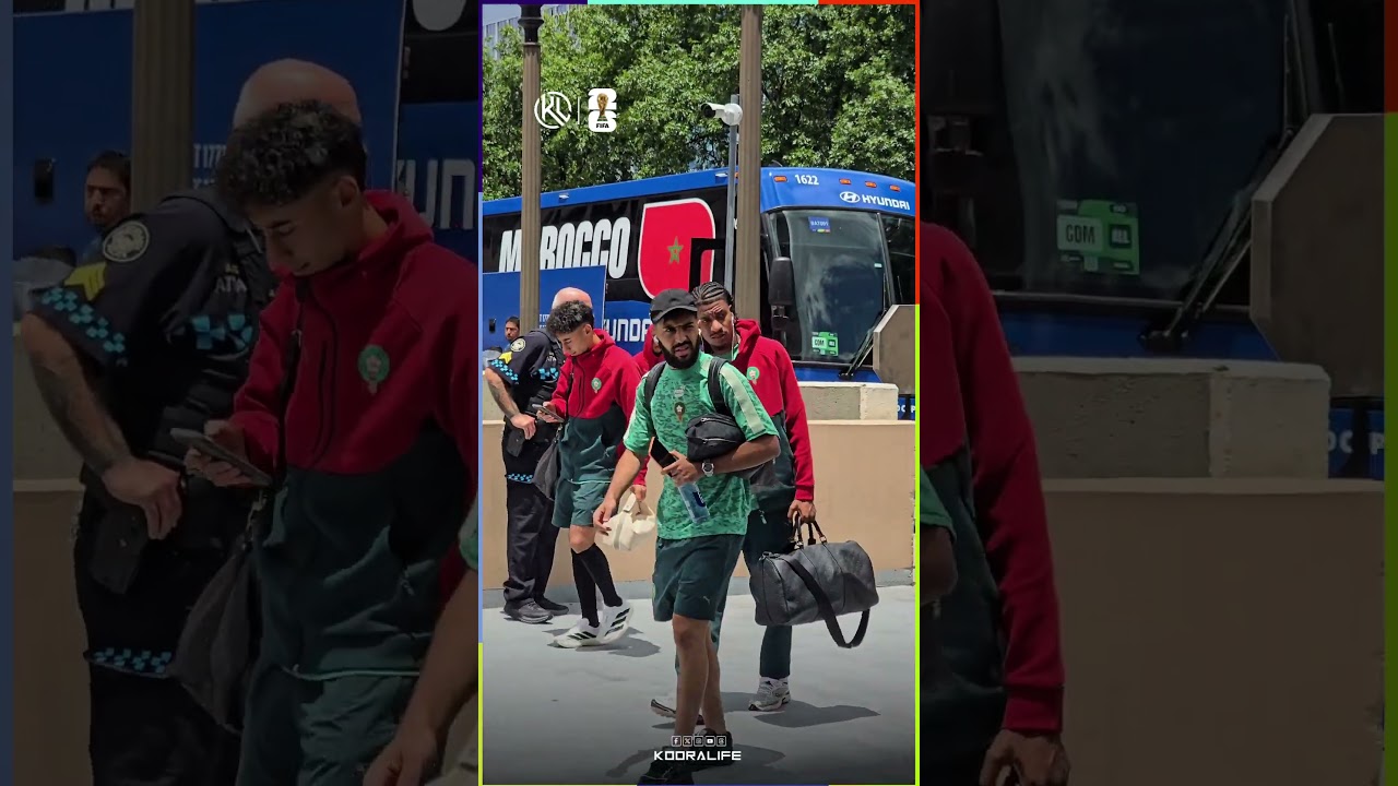 maxresdefault 71 وصول لاعبي المنتخب الوطني المغربي لمقر إقامتهم بمدينة أتلانتا وسط استقبال حار من الجماهير