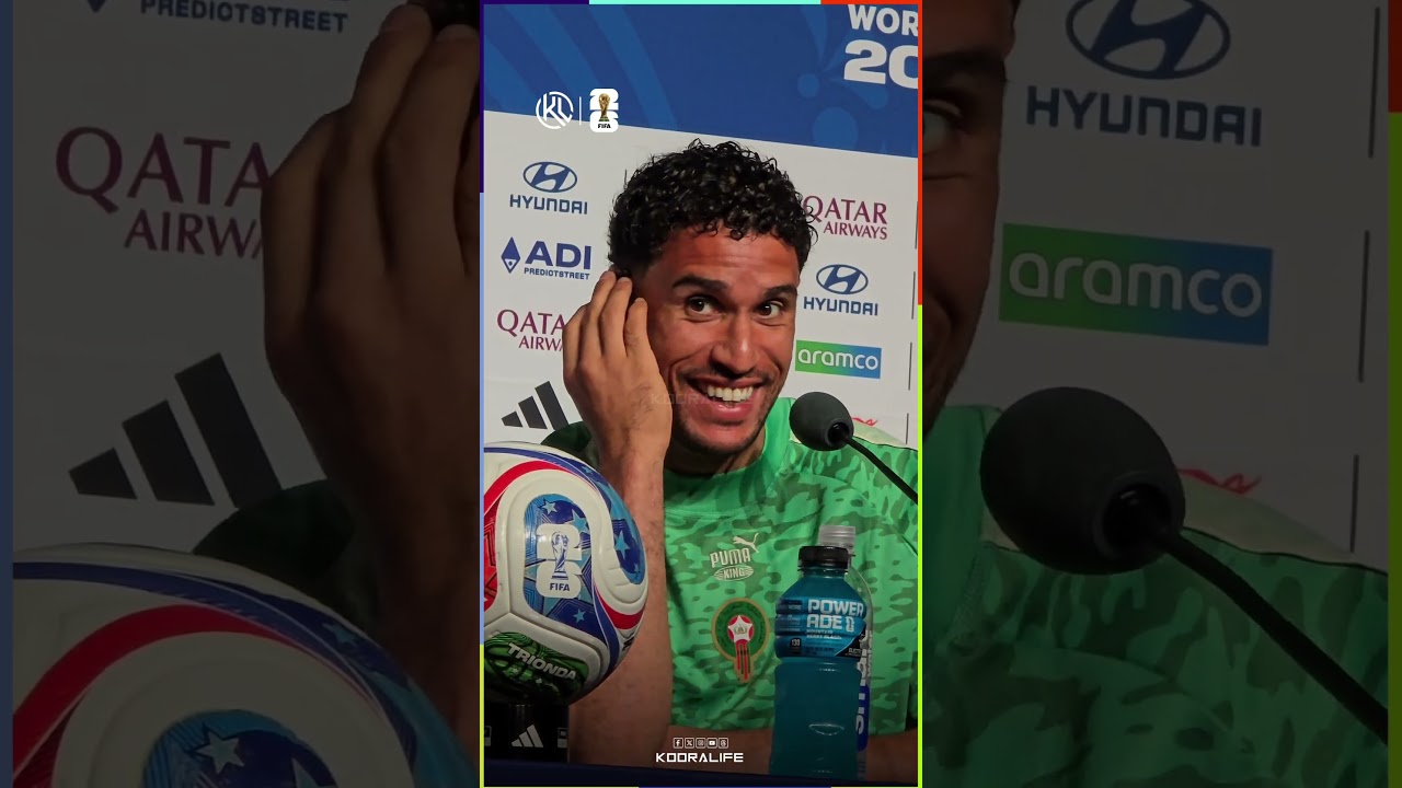 maxresdefault 74 المحمدي يرد بخصوص إقحامه في المباراة القادمة ضد هايتي: "هذا السؤال يجب طرحه على المدرب"😅
