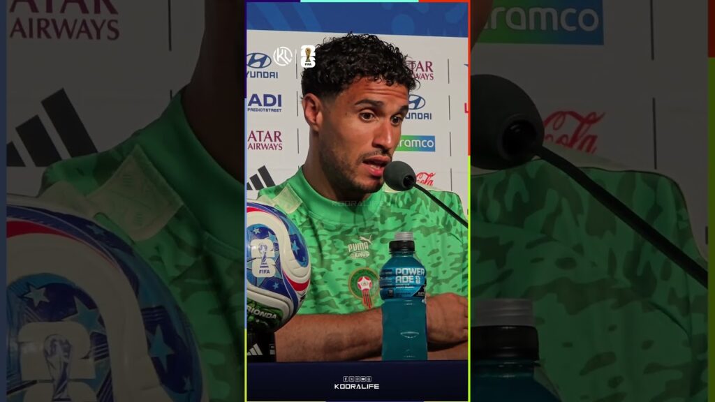 بكثير من المشاعر، محمدي: “هناك عمل كبير في الخلف من أجل وضع المنتخب الوطني المغربي في المقدمة”🗣