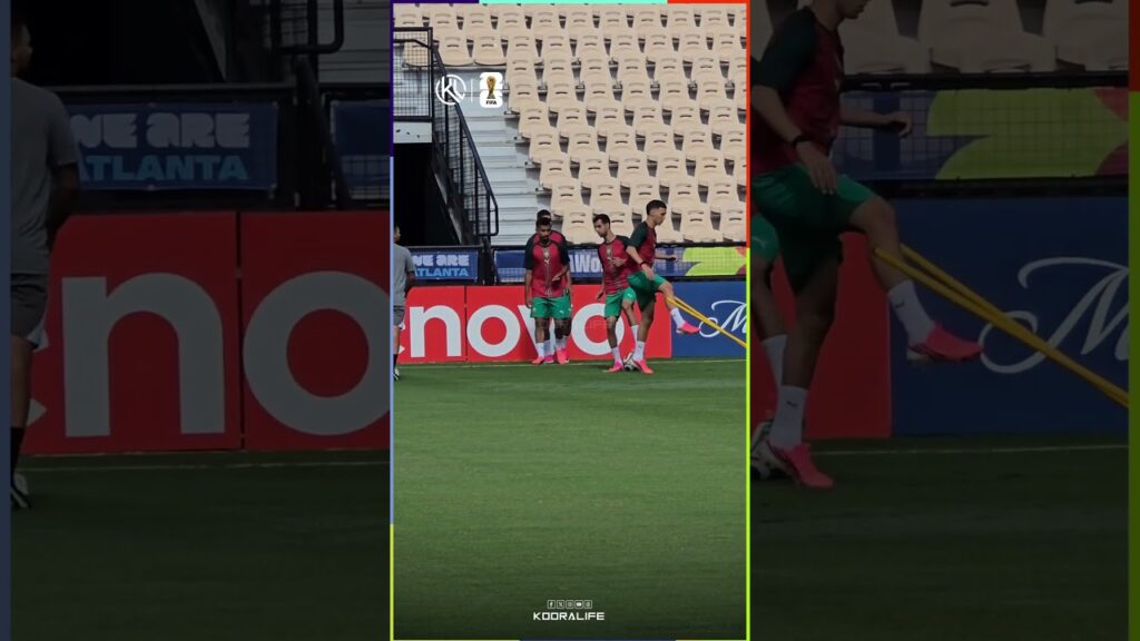 آخر حصة تدريبية للمنتخب الوطني المغربي قبل مواجهة هايتي في ملعب مرسيدس بانز بِـ أتلانتا 🎙🎙
