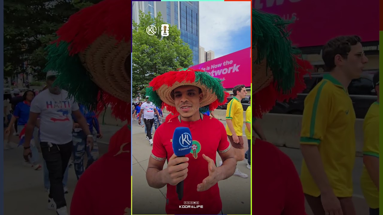 maxresdefault 87 الجماهير المغربية تتوقع نتيجة مباراة هايتي و تتفق على الفوز بنتيجة كبيرة، من أجل البقاء في أمريكا 🎙🎙