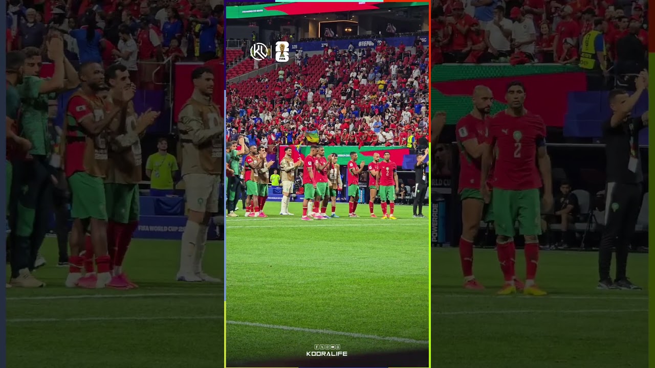 maxresdefault 97 أشرف حكيمي يفرض على لاعبي المنتخب الوطني التوجه لتقديم التحية للجماهير التي جاءت لمساندتهم ضد هايتي