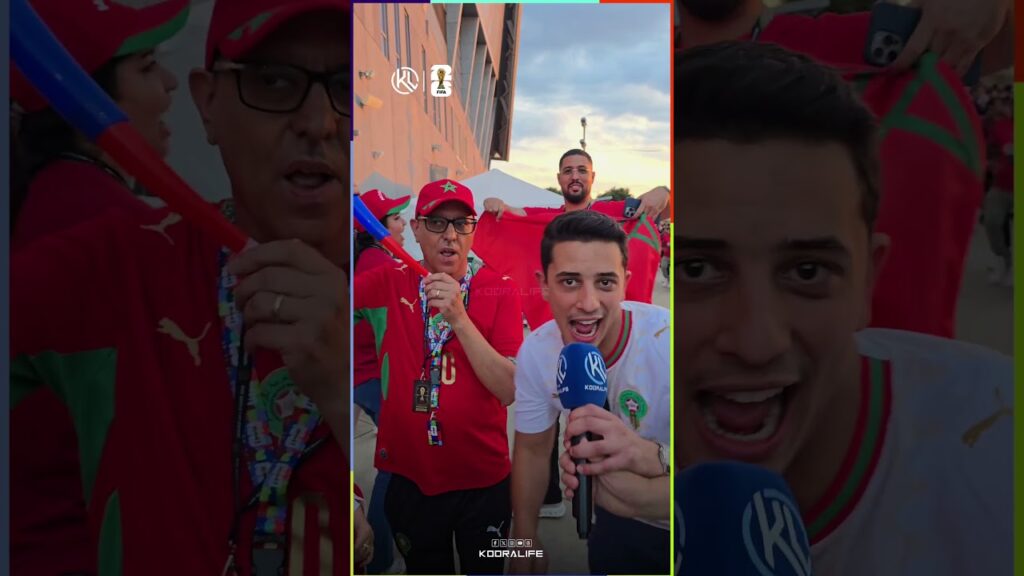 فرحة كبيرة للمغاربة بمدينة أتلانتا الأمريكية، بعد الفوز على هايتي و تحقيق التأهل للدور القادم