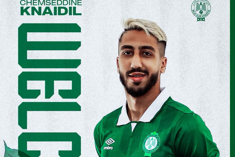 الرجاء الرياضي يضم شمس الدين قنيديل كأولى صفقات الميركاتو الصيفي