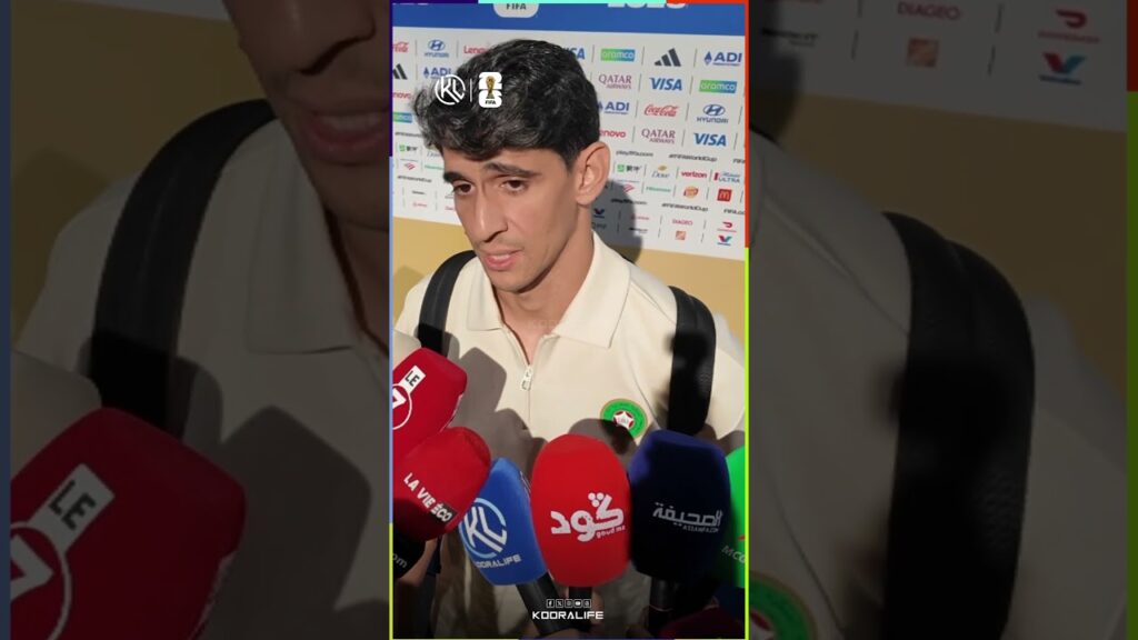 تصريح ياسين بونو بعد الفوز على كندا و التأهل لربع نهائي كأس العالم