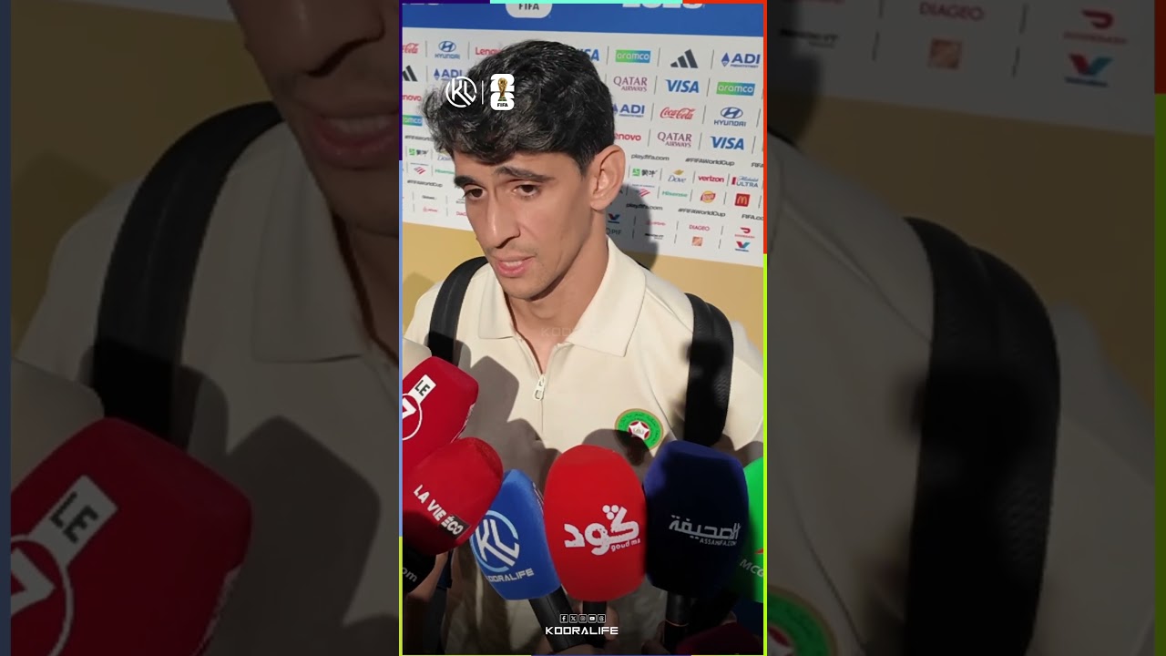 maxresdefault 20 تصريح ياسين بونو بعد الفوز على كندا و التأهل لربع نهائي كأس العالم