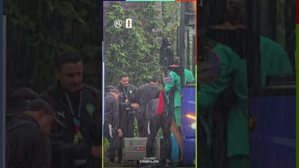 وسط أمطار غزيرة بمدينة بوسطن.. وصول لاعبي المنتخب المغربي الحصة التدريبية ما قبل الأخيرة