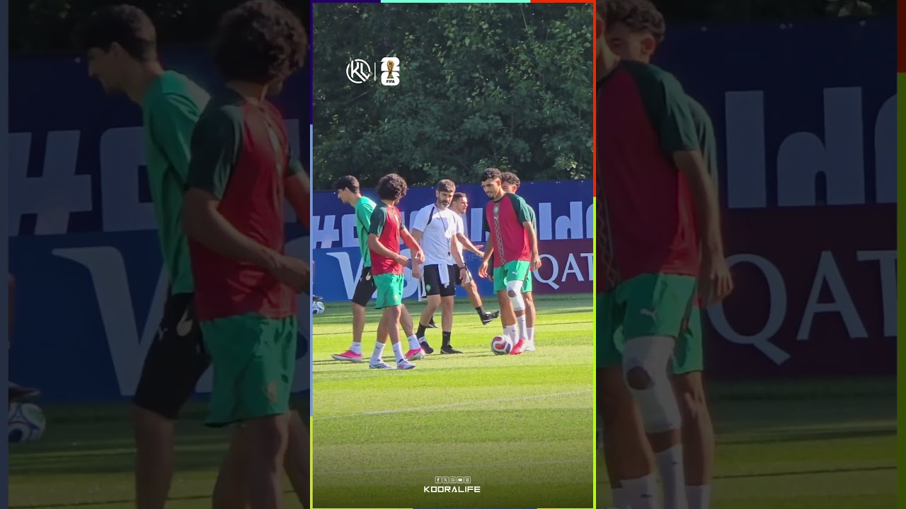 maxresdefault 31 شادي رياض يواصل استعداداته مع المنتخب المغربي خلال الحصة التدريبية قبل مواجهة فرنسا 🔥🔥