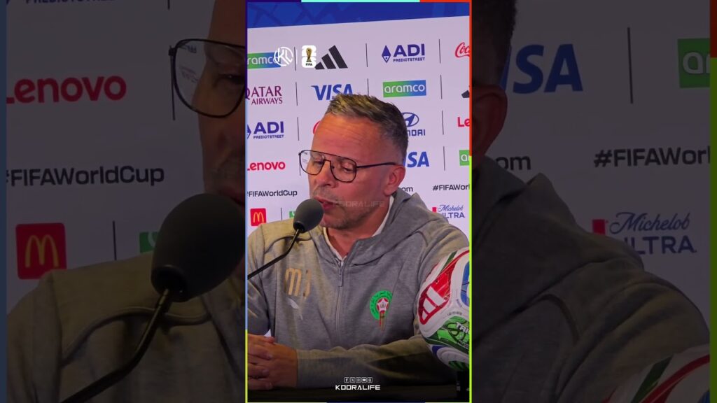 وهبي: بخصوص لباس الغد لم أفكر بعد😅، أما بخصوص المباراة ضد فرنسا فهي تختلف عن باقي المباريات السابقة