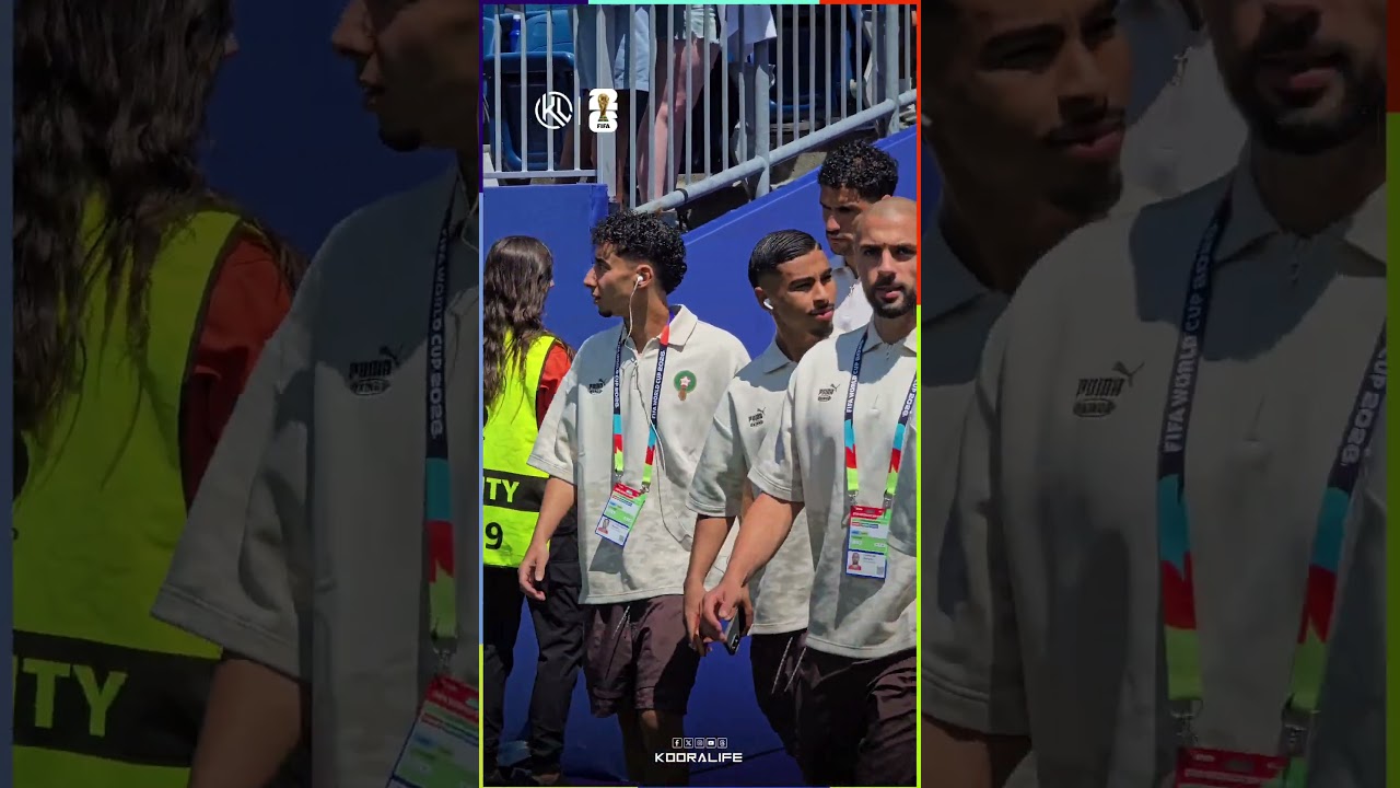 maxresdefault 39 يتقدمهم حكيمي.. وصول لاعبي المنتخب الوطني المغربي لأرضية ملعب بوسطن في هذه الأثناء قبل مواجهة فرنسا