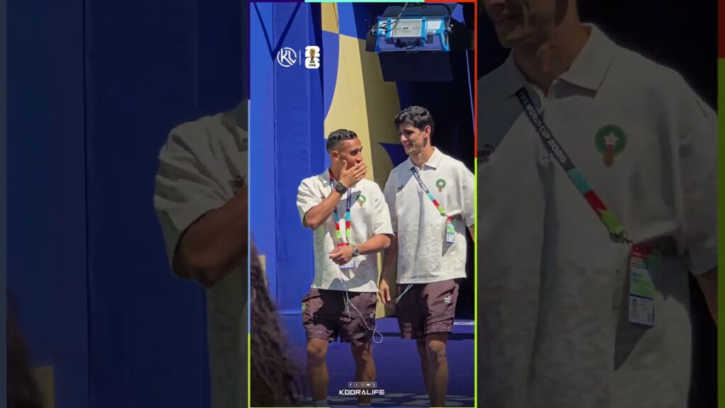 رحيمي و بونو يتبادلان حديث خاص لحظة دخولهم لأرضية الملعب🧐🧐