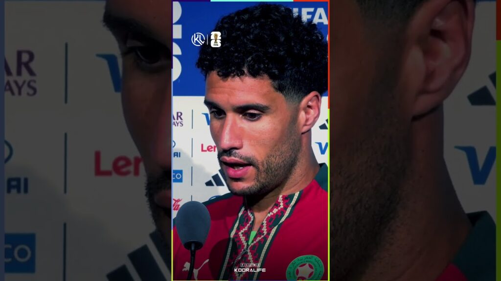 منير المحمدي: “العياء نال منا، و لم نقدم المطلوب منا في هذه المباراة، و فرنسا كانت أفضل منا”🎙