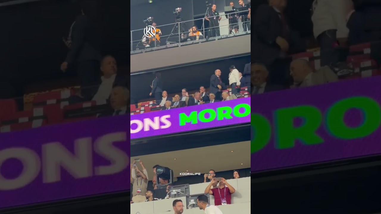 maxresdefault 62 موتسيبي رفقة فوزي لقجع يصل ملعب مولاي الحسن، لمتابعة المباراة افتتاح كأس إفريقيا للسيدات🧐🧐
