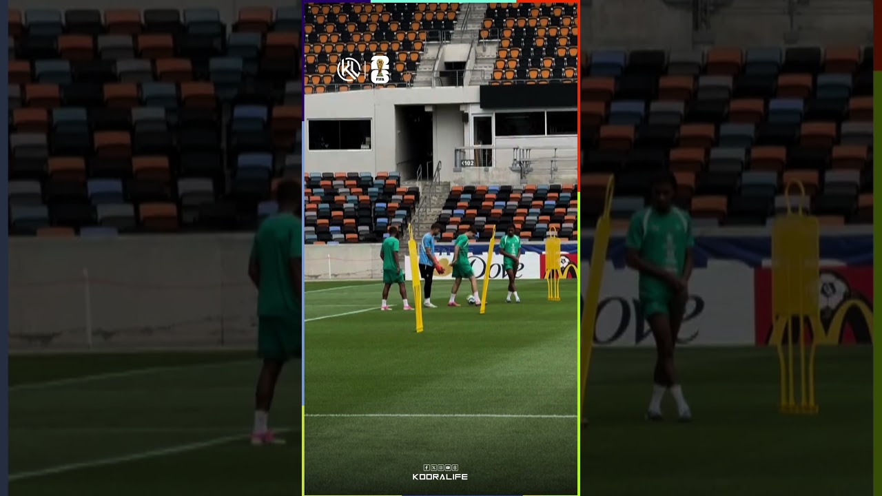 آخر مستجدات المنتخب الوطني المغربي خلال الحصة التدريبية التي يجريها في هذه الأثناء بمدينة هيوستن