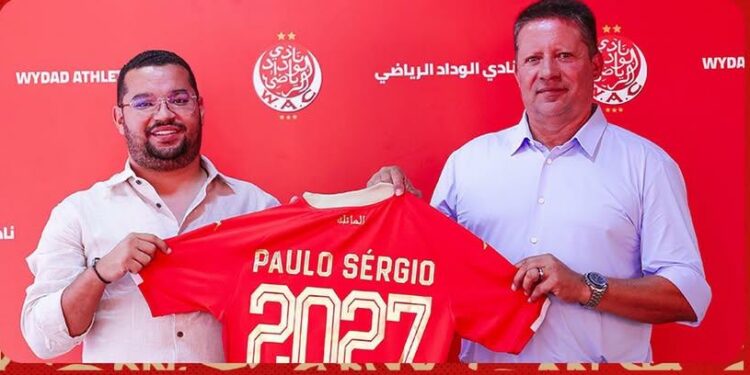 الوداد يتعاقد رسميا مع باولو سيرجيو