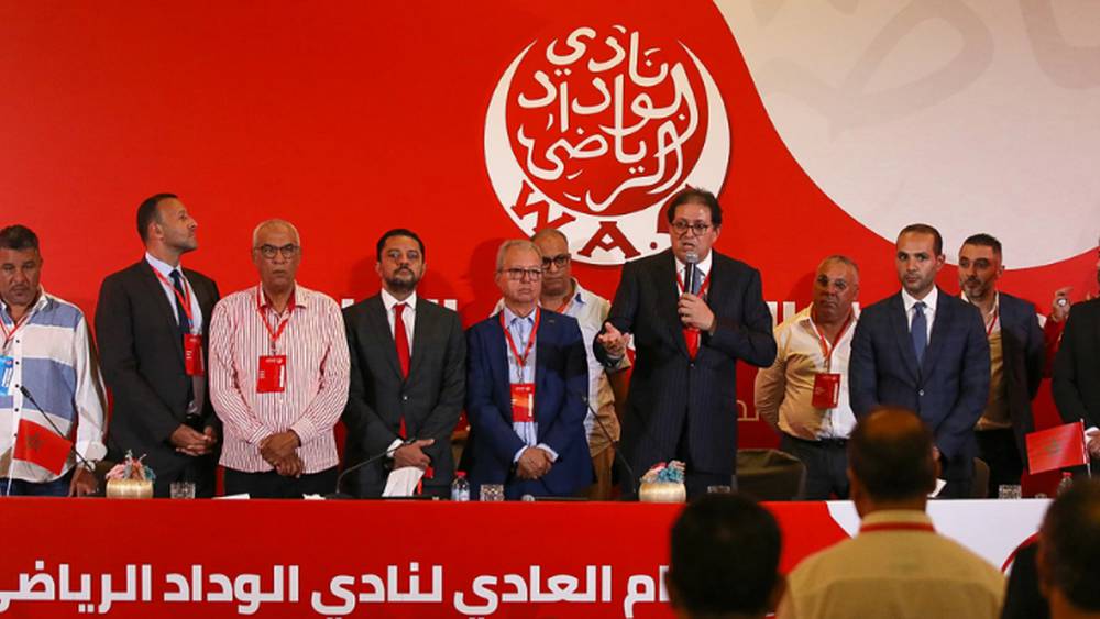 الوداد يحدد 21 يوليو موعدا لعقد جمعه العام العادي والانتخابي