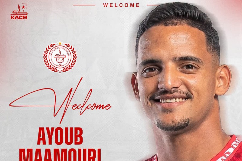 بوستر ترحيبي بـ أيوب المعموري في نادي الكوكب المراكشي
