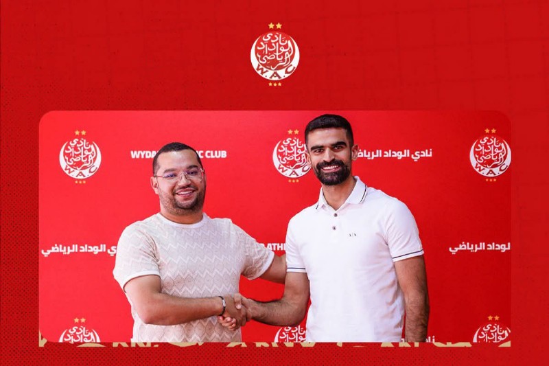 الوداد يضم نزار الرشدان لتعزيز صفوفه 1 الرشدان للوداد توقيع عقد لاعب كرة قدم