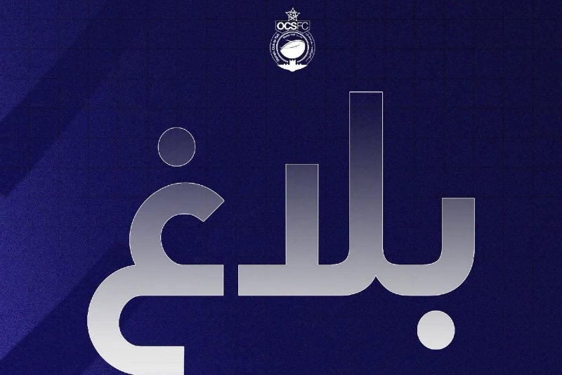 أولمبيك آسفي يؤسس لجنة احترافية لتدبير الانتدابات