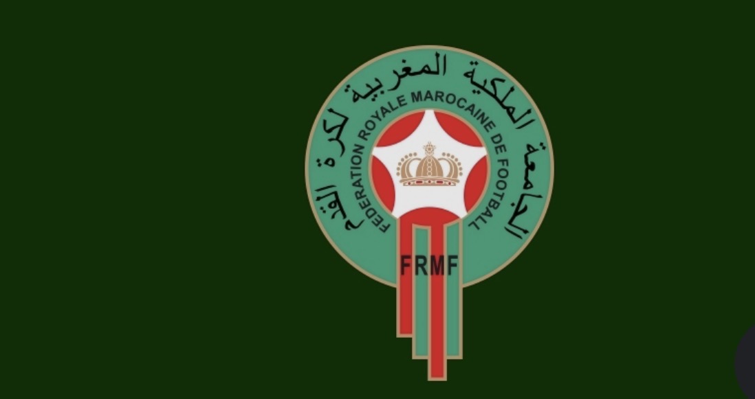 شعار الجامعة الملكية المغربية لكرة القدم و منتخب غينيا بيساو