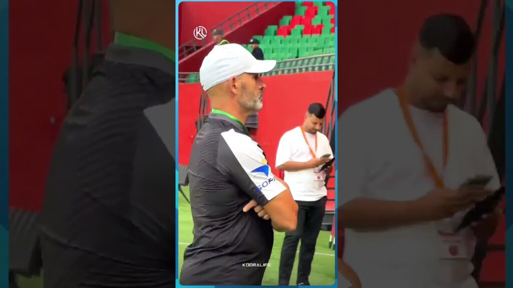 🚨 أول ظهور لمدرب الرجاء، باكو خيميز، في مباراة إعدادية ضد نهضة بركان