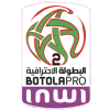 دوري : البطولة الاحترافية إنوي القسم الثاني