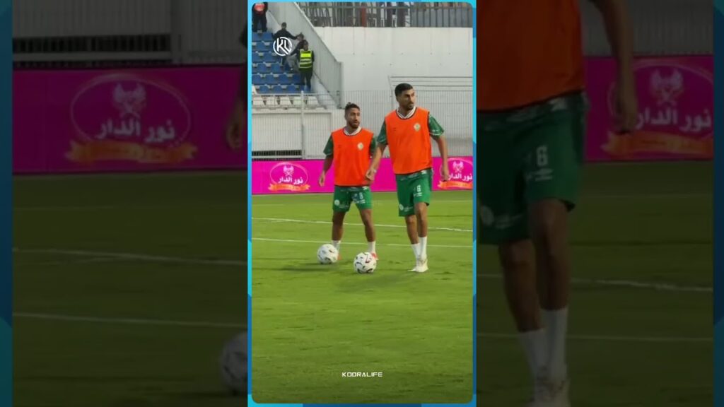 تحت أنظار المدرب الاسباني.. إحماء لاعبي الرجاء قبل مواجهة حسنية أكادير 🔥🔥