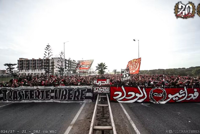 وينرز تنتقد منع جماهير الوداد الرياضي من التنقل وتدعو لتوحيد الصفوف
