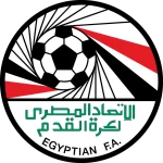 الفريق : مصر