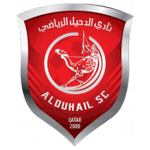 الفريق : الدحيل