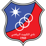 الفريق : الكويت الكويتي