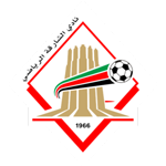 الفريق : الشارقة