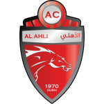 الفريق : شباب الأهلي