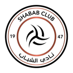 الفريق : الشباب