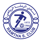 الفريق : الرمثا